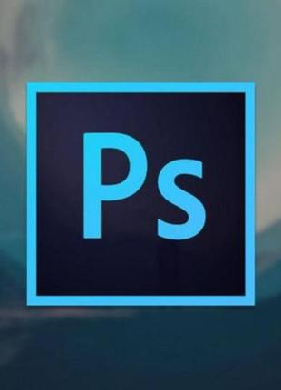 Услуги фотошопа (работы в фотошопе)