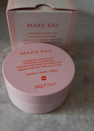 Гидрогелевые патчи под глаза mary kay
30 пар (60 шт.)