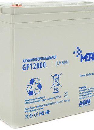 Акумулятор Merlion GP12800M8 12V 80Ah AGM (напруга 12 В, ємніс...