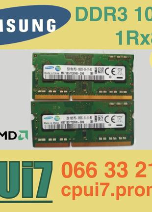 Для ноутбука 4GB 2x2GB DDR3 1333MHz Samsung PC3 10600S 1Rx8 RA...