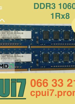 4GB 2x2GB DDR3 1333MHz Nanya PC3 10600U 1Rx8 RAM Оперативная п...