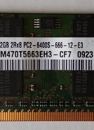 Для ноутбука 2GB DDR2 800MHz Samsung PC2 6400S 2Rx8 RAM Операт...