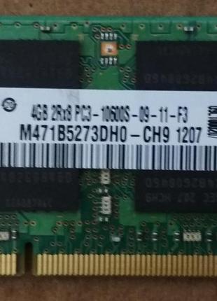 Для ноутбука 4GB DDR3 1333MHz Samsung PC3 10600S 2Rx8 RAM Опер...