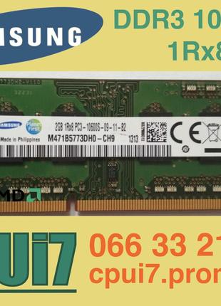 Для ноутбука 2GB DDR3 1333MHz Samsung M471B5773DH0-CH9 PC3 106...