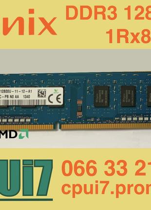 2GB DDR3 1600MHz Hynix PC3 12800U 1Rx8 RAM Оперативная память