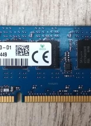 4GB DDR3L 1600MHz Hynix PC3L 12800E 1Rx8 RAM ECC Оперативная п...