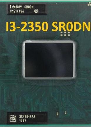 Процессор для ноутбука Intel Core i3 2350M SR0DN 2.30GHz/3M/35...