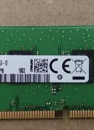 4GB DDR4 2133P Samsung M378A5143DB0 1Rx8 RAM PC4-17000 Операти...