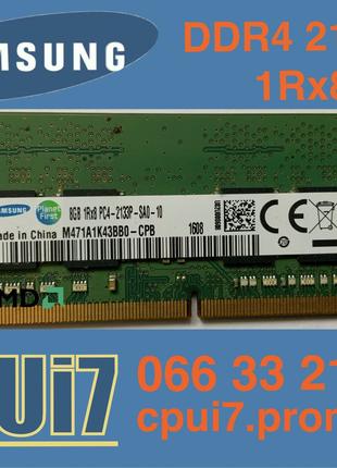 8gb DDR4 Samsung PC4-2133P RAM Оперативная память M471A1K43BBO...