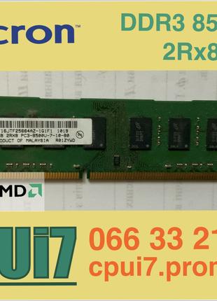 2GB DDR3 1066MHz Micron PC3 8500U 2Rx8 RAM Оперативная память