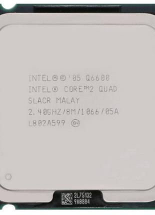 Intel Core 2 Quad Q6600 SL9UM/SLACR 2.40GHz/8M/1066 LGA775 105W