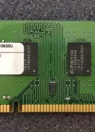 2GB DDR3 1333MHz Kingston kp223c-eld PC3 10600U 2Rx8 RAM Опера...