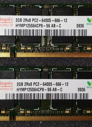 Для ноутбука 4GB 2x2GB DDR2 800MHz Hynix PC2 6400S 2Rx8 RAM Оп...