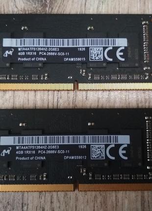 Для ноутбука 8GB 2*4GB DDR4-2666V Micron PC4-21333S 1Rx16 RAM ...