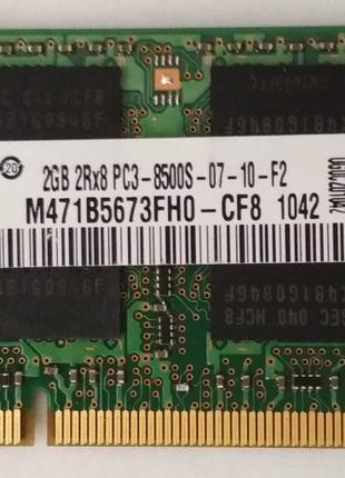 Для ноутбука 2GB DDR3 1066MHz Samsung PC3 8500S 2Rx8 RAM Опера...