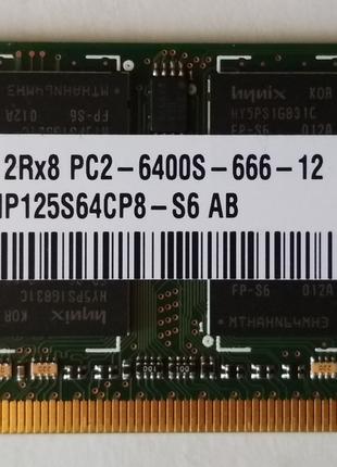 Для ноутбука 2GB DDR2 800MHz Hynix PC2 6400S 2Rx8 RAM Оператив...