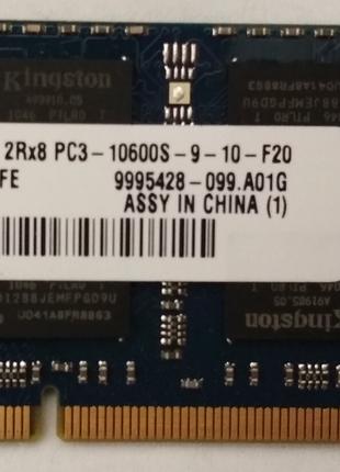 Для ноутбука 2GB DDR3 1066MHz Kingston PC3 8500S 2Rx8 RAM Опер...