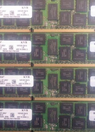 64Gb 4x16gb DDR3 1600 PC3 12800R 2Rx4 Kingston RAM Серверная п...
