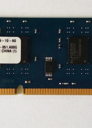 2GB DDR3 1333MHz Kingston PC3 10600U 1Rx8 RAM Оперативна пам'ять