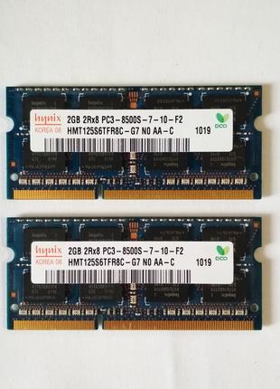 Для ноутбука 4GB 2x2GB DDR3 1066MHz Hynix PC3 8500S 2Rx8 RAM О...