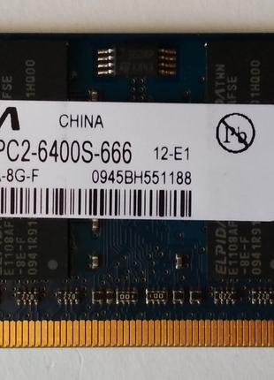 Для ноутбука 2GB DDR2 800MHz Elpida PC2 6400S 2Rx8 RAM Операти...