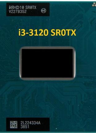 Процессор для ноутбука Intel Core i3 3120M SR0TX 2.50GHz/3M/35...