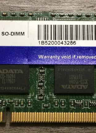 ОЗУ DDR3 для ноутбука 4GB 1333MHz ADATA оперативная память PC3...
