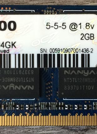 Для ноутбука 2GB DDR2 800MHz OCZ PC2 6400S 2Rx8 RAM Оперативна...