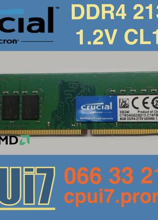 8gb DDR4 Crucial PC4-17000U 2133 RAM Оперативная память