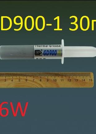 30гр Термопаста GD900-1 шприц 30гр (теплопровідність 6.0 Вт/м*К)