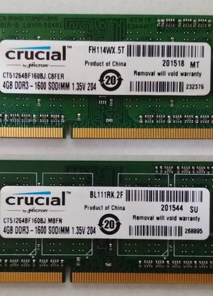 Для ноутбука 8GB 2x4GB DDR3 1600MHz Crucial PC3L 12800S 1Rx8 R...