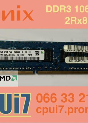 4GB DDR3 1333MHz Hynix PC3 10600E 2Rx8 RAM ECC Оперативная память