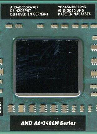 AMD A6-3420M AM3420DDX43GX 1.5-2.4GHz/4M/35W Socket FS1 Процес...