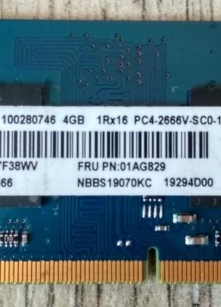 Оперативка для ноутбука 4GB DDR4 2666V Ramaxel PC4 21333S 1Rx1...