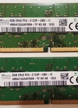 8gb 2x4gb DDR4 Hynix 17000U 2133P PC4 2Rx8 RAM Оперативная память