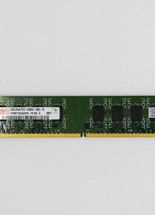 2GB DDR2 667MHz Hynix PC2 5300U 2Rx8 RAM Оперативна пам'ять