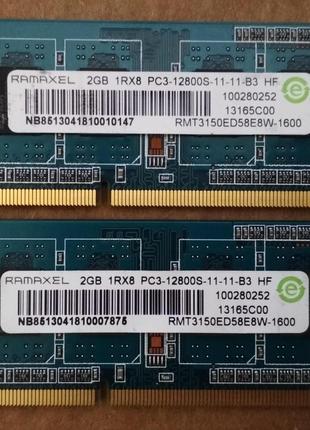 Для ноутбука 4GB 2x2GB DDR3 1600MHz Ramaxel PC3 12800S 1Rx8 RA...