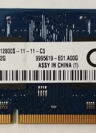 Для ноутбука 2GB DDR3L 1600MHz Kingston PC3L 12800S 1Rx8 RAM О...