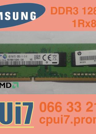 4GB DDR3 1600MHz Samsung PC3 12800U 1Rx8 RAM Оперативная память