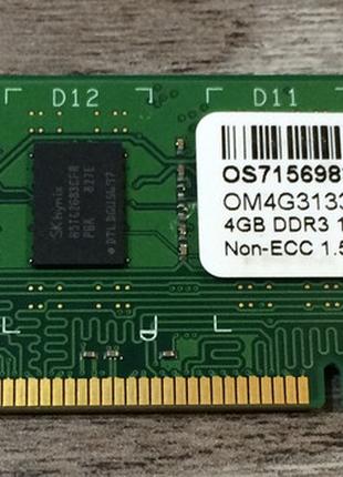 4GB DDR3 1333MHz PC3 10600U 2Rx8 RAM Оперативна пам'ять Різні