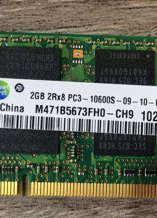 Для ноутбука 2GB DDR3 1333MHz Samsung PC3 10600S 2Rx8 RAM Опер...