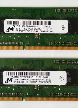 Для ноутбука 4GB 2x2GB DDR3 1066MHz Micron PC3 8500S 1Rx8 RAM ...