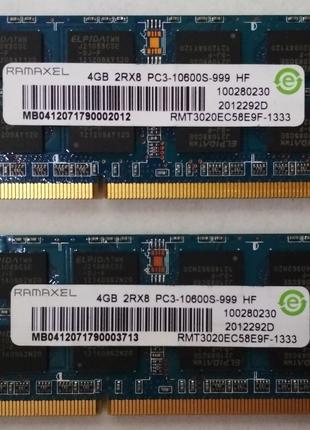 Для ноутбука 8GB 2x4GB DDR3 1333MHz Ramaxel PC3 10600S 2Rx8 RA...