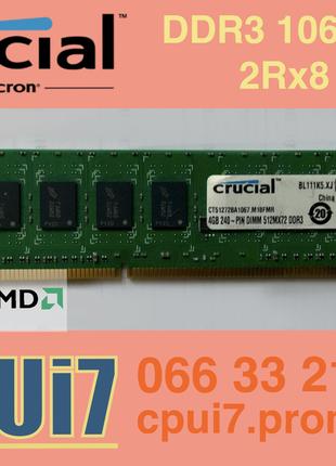 4GB DDR3 1333MHz Crucial PC3 10600E 2Rx8 RAM ECC Оперативная п...