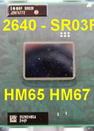 Процессор для ноутбука Intel Core i7-2640M SR03R 3.50GHz/4M/35...