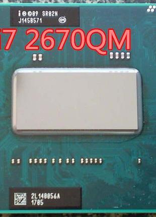 Intel Core i7 2670QM SR02N 3.10GHz/6M/45W Socket G2 четырёхъяд...