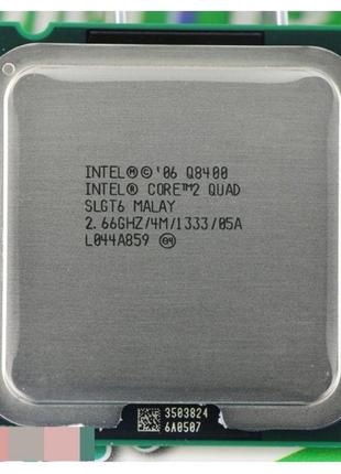 Intel Core 2 Quad Q8400 SLGT6 2.66GHz/4M/1333 LGA775 95W