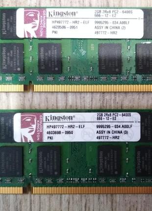 Для ноутбука 4GB 2x2GB DDR2 800MHz Kingston PC2 6400S 2Rx8 RAM...