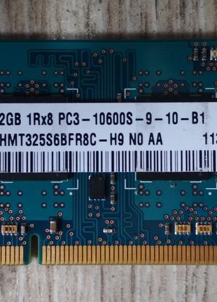 Для ноутбука 2 GB DDR3 1333MHz Hynix PC3 10600S 1Rx8 RAM Опера...
