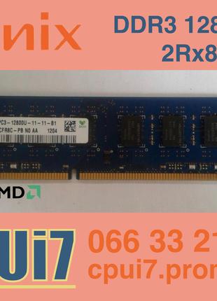 4GB DDR3 1600MHz Hynix PC3 12800U 2Rx8 RAM Оперативная память
